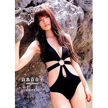 Amazon.co.jp 人気ギフトランキング: undefined で、ギフトの設定を